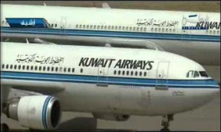 kuwait-airways-passaporto-israeliano-focus-on-israel