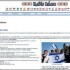 Sito antisemita pubblica lista di ebrei: indaga la Procura (finalmente!)