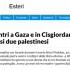 Mentre i media oscurano le vittime israeliane degli attentati palestinesi, a Parigi una mostra glorifica i terroristi