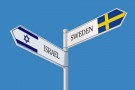 In Svezia il pregiudizio contro lo stato di Israele è ormai ampiamente diffuso