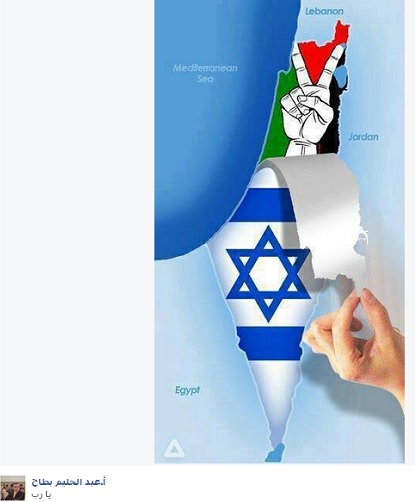 unrwa-terrorismo-palestinese-onu-focus-on-israel