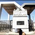 Intrafada: Hamas respinge richieste dell’ANP per la cessione del controllo del valico di Rafah