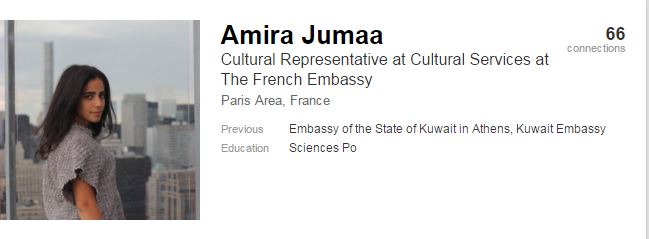 amira-jumaa-antisemitismo-ambasciata-francese-focus-on-israel