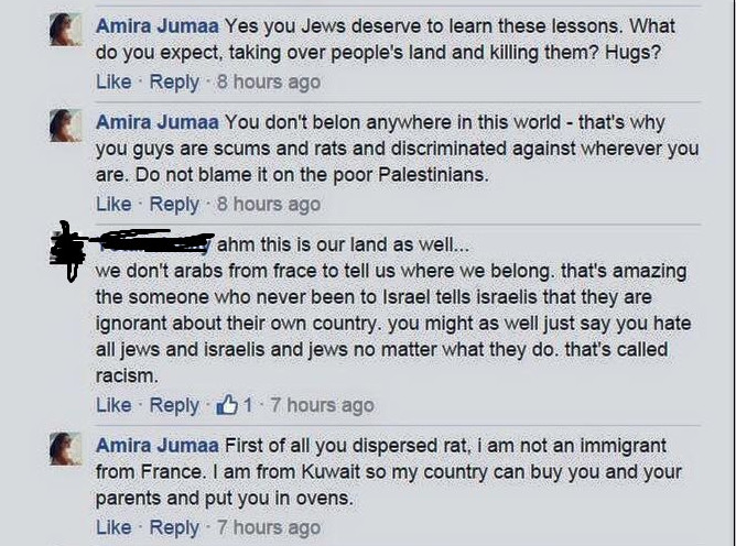 amira-jumaa-antisemitismo-universita-parigi-focus-on-israelr