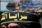 Genova: fermati 3 libici al porto sospettati di legami con il terrorismo islamico