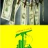 Droga e riciclo di denaro: così finanziavano Hezbollah