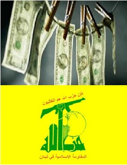 hezbollah-terrorismo-finanziamento-focus-on-israel