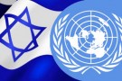 Continua la campagna dell’ONU contro Israele: boicottate aziende israeliane