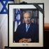 Addio a Shimon Peres, ultimo dei padri fondatori dello Stato di Israele