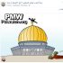 Le calunnie su Al-Aqsa che fomentano il terrorismo antiebraico