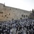 Voto Unesco nega ebraicità Muro del Pianto di Gerusalemme!