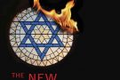 Dall’antichità al jihad, l’antisemitismo è un male che non ci abbandona Dall’antichità al jihad, l’antisemitismo è un male che non ci abbandona