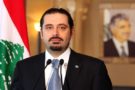 Libano: il premier Hariri si dimette e accusa Iran ed Hezbollah