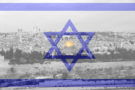 Alcune considerazione su Gerusalemme capitale dello Stato di Israele