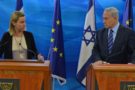 Israele alla UE: “Basta finanziare ONG legate al terrorismo e al boicottaggio contro Israele”