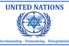 Israele nel mirino dell’ONU (con la complicità dell’Italia)