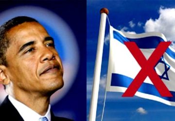 Le bugie di Barack Obama su Israele