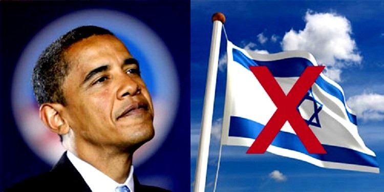 barack-obama-israele-pregiudizio-focus-on-israel