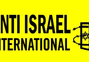 Amnesty International e le menzogne contro Israele