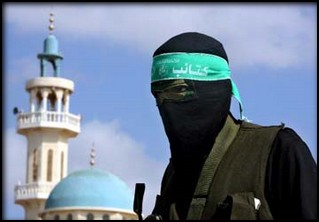 Statuto di Hamas: alcuni estratti