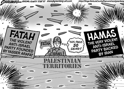 Striscia di Gaza: Hamas vieta distribuzione dei quotidiani stampati in Cisgiordania