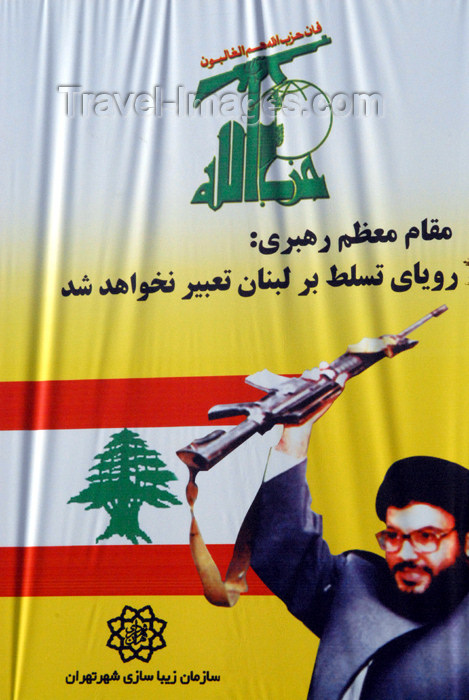 Libano: Nasrallah, raggiunto accordo con Israele per scambio prigionieri
