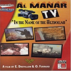 Germania: vietata la trasmissione dei programmi di Al Manar, la tv degli Hezbollah