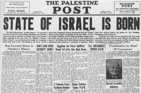Il 29 novembre 1947, quando le Nazioni Unite assegnarono una parte della Palestina agli arabi e un’altra agli ebrei. Quella ebraica non fu forse sottratta agli arabi?