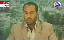 Rafah: mediatore Hamas arrestato mentre cercava di passare il confine con ingente somma di denaro