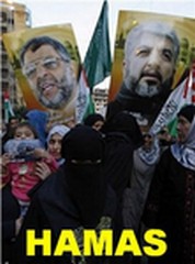 Damasco: Deputati italiani e greci incontrano il leader di Hamas Khaled Meshaal
