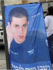 Gilad Shalit trasferito in Sudan?