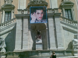 Roma: cittadinanza onoraria a Gilad Shalit
