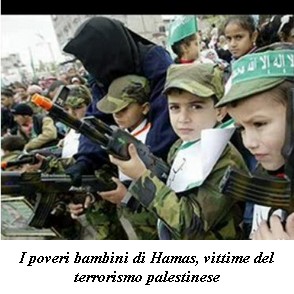 Hamas continua l’indottrinamento all’odio dei propri figli: adesso il gioco è “rapisci l’israeliano”!