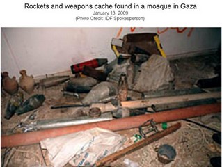 Gaza: bombardata fabbrica di armi