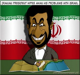 focus on israel iran ahmadinejad