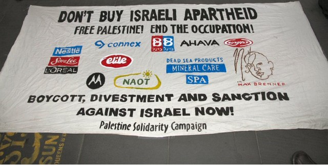 La sottile forma di boicottaggio inglese alle merci israeliane