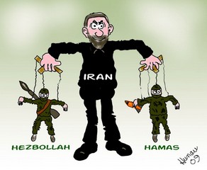 iran hezbollah hamas focus on israel