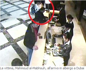 Omicidio Mabhouh a Dubai: Mossad o Intrafada?