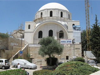Gerusalemme, la cupola che divide