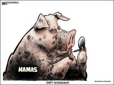 Gaza: Hamas annuncia l’esecuzione di due presunti collaborazionisti