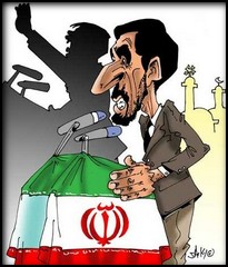 Ahmadinejad: Israele scomparirà