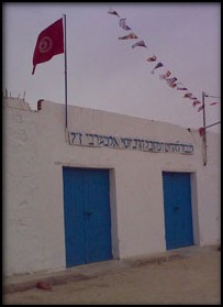 Tunisia: incendiata la sinagoga di El Hamma