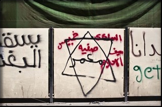 Libia, l’antisemitismo (senza ebrei) dei rivoluzionari