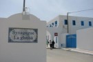Tunisia: sventato rapimento di un giovane ebreo. La comunità ebraica chiede la protezione dell’esercito