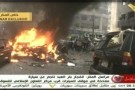 Beirut (Libano): esplode autobomba nella roccaforte di Hezbollah, causando morti e feriti