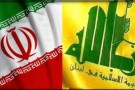 Libano: l’Iran invia i propri ufficiali per riorganizzare Hezbollah