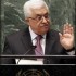 Negoziati Israele-palestinesi: l’ONU riconosce l’adesione dell’ANP a 13 trattati internazionali