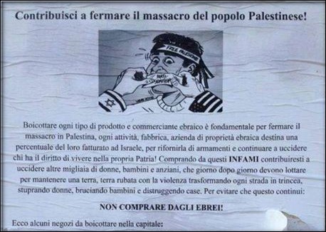 manifesti-antisemiti-militia-roma-boicottaggio-negozi-ebrei-focus-on-israel
