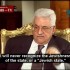 L’ennesima provocazione di Abu Mazen, un uomo che non vuole la pace