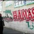 L’Egitto mette al bando il braccio armato di Hamas, “E’ gruppo terroristico”
